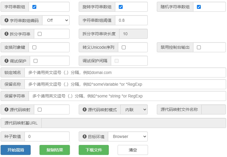 批注 2020-06-21 112150.jpg