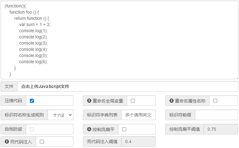 批注 2020-06-21 112103.jpg